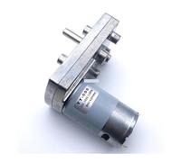 TT-550 555 DC Gear electronic starter 3V-30V Coffee Machine For Steering Engine Torque electronic starter(197rpm,12V)