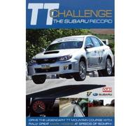 Tt Challenge the Subaru Record [DVD] [Region 1] [US Import] [NTSC]