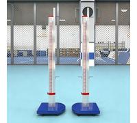 TT-YEC Heavy-Duty High Jump Training Stand, Adjustable Jump Training Aid, Track And Field Training Equipment, Suitable for Schools And Stadiums,B