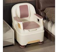TT-YEC Home Portable Commode Chair with Detachable Armrests, Height Adjustable, Bedside Commode for Disabled and Elderly People, Bedroom Commode Chair