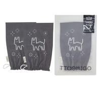 Ttaemigo Black Square Exfoliating Mitt for Body (2pc) - ttaemigo is a premium exfoliating mitt made from the secret exfoliation method of the Korean royal family.Remove dead skin & Keratosis Pilaris