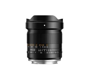 TTArtisan 14mm F/2.8 Sony E-mount Black