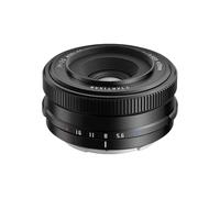 TTArtisan 14mm F3.5 Metal Bodied Auto Focus AF-C Lens Compatible with Sony E Mount - Black