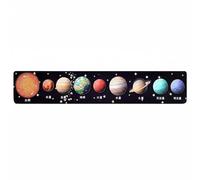 TTETTZ Puzzle Solar System Educational Board Wooden Activity Game Astronomy Learning Toy Celestial Bodies Path Puzzle Suitable for Classroom Playroom, Planets E