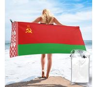 TTIGLHOH Flag Of Belarus Print Bath Towel Quick Dry Soft Large For Beach Pool Gym Camping Spa