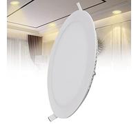 TTiiLoe 18W LED Recessed Ceiling Light, 4500K Daylight White Ultra-Thin Spotlight, Hole Φ 200 mm, 1260lm LED Integrated Downlight for Hallway Corridor Kitchen