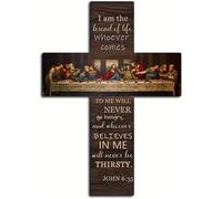 TTPSRY Crucifix Wall Cross Plaque Wall Hanging Last Supper Digital Oil Painting Fine Decor Christian Easter Decoration for Home Living Room Church（Type A）