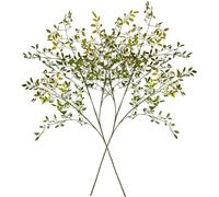 Ttranewsoo 2Pcs Artificial Greenery Stems, 43.6" Nandina Branches Tall Faux Plant Stems for Vase, Greenery Decor Stems Leaves Bunches for Shop Garden Office Home Décor
