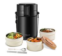 TTrpuon Large 82oz Insulated Lunch Container for Work - 3 Tier Stainless Steel Hot Food Jar Keeps Food Warm for Construction Workers, Outdoor Jobs, Travel & Picnic (BLACK)
