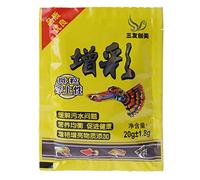 TTTLLNN Small Fish Food Nutrition Feeding Supplies for Home Fish for Aquarium Professi