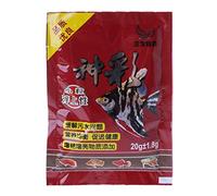 TTTLLNN Small Fish Food Nutrition Feeding Supplies for Home Fish for Aquarium Professi