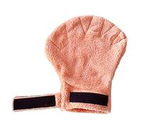 TTTLLNN Sugar Bonding Mitt Small Animal Handling Glove Accessories Hedgehog Supplies Sleeping Pad 20x25cm/7.87"x9.84"