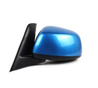 ttttTTTa Rearview Mirror Assy Car For Suzuki SX4 Hatchback 2009 2010 2011 2012,Car Exterior Door Rearview Side Mirror Assembly Car Accessories,A-Blue-Left-5 Wire