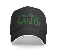 TTVXIHL Baseball caps for Men and Women,Women Men Saudi Arabia for Saudi National Day Outdoor Hat Spring Adjustable Cap New Baseball Cap 2024 Sports Hats