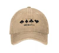 TTVXIHL Summer hat Sun Alice in Borderland Anime Trendy Distressed Washed Casquette Baseball Caps Customized Men Women Outdoor Spring Hats Gifts