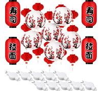 Tuanse 40 Pcs Decorations - Japanese & Chinese Lanterns, Cherry Blossom & Red Paper Lanterns, LED Lights for Indoor/Outdoor (White)