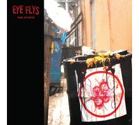 Tub Of Lard by Eye Flys (Vinyl Record 2020)