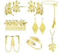 TUBAWD Greek Costume, Greek Costume Girls, Greek Goddess Accessories with Complete Leaf Crown Pearl Necklace & Arm Cuffs Earrings Set for Women Wedding (8pcs)
