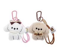 TUCEWP 2Pcs Plush Dog Keychain for Women Cute Couple Matching Keychains for Him Her Kawaii Animal Bag Charm for Handbags Backpack Purse Pendants Car Accessories Valentine's Day Christmas Birthday Gift