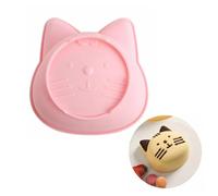 TUCHACA Cute Kitten 6 inch Silicone Cat Cake Mold Pan, Bread Pie Flan Tart Cake Mold, for Birthday Parties Baking, Friends' Dinners. (Pink Cat)