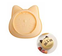 TUCHACA Cute Kitten 6 inch Silicone Cat Cake Mold Pan, Bread Pie Flan Tart Cake Mold, for Birthday Parties Baking, Friends' Dinners. (Yellow)