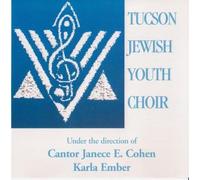 Tucson Jewish Youth Choir 2002/5762