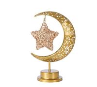 Tudegy Ramadan Decorations Moon Lamp,Crescent Lamp,Eid Decor Bedside Lamps,Battery Operated Metal Ramadan Star Lamp,Eid Iron Moon Light Table Lamp for Home Bedroom