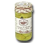 Tudela Artichoke In Halves I.G.P. 720 Ml Jar