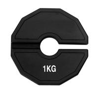 Tuesoa Gym Micro Plates Dumbbell Fractional Weight Plate Rubber Fractional Weight Plates Add-onChange 1kg