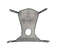 Tuffcare Full Body Shower/Bath Commode Sling (Small) Compatible with Hoyer, Invacare, McKesson, Drive, Lumex, Medline, Joerns and Other Patient Lifts, Oversize Fit Mesh Polyester Patient Lift Slings