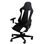 Tufkiss Gaming Chair Cover, 3d Printing Gaming Chair Cover, Stretch Soft Non-Slip Easy To Install Armrest Chair Cover Set For 4 (No Chair)(black)
