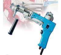 Tufting Gun, Electric High Speed Carpet Weaving Machine, Adjustable Carpet Height 7-21mm, Cut Pile for DIY Rug Making, 220v