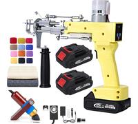 Tufting Gun Kit, 2 in 1 Rug Tufting Gun with Digital Display, Adjustable Speed, Includes 2×2.0Ah Battery, 200W Carpet Trimmer, Tufting Cloth & 12 Yarn