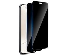 TuFun Screen Protector for Honor 400 Lite 5G for Tempered Glass Privacy Screen, [Pack of 2] Privacy Screen Protector, 9H Hardness Privacy Film, Anti-Spy, Bubble-Free Anti-Spy Protective Glass - Black