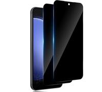 TuFun Screen Protector for Samsung Galaxy S23 FE 5G for Tempered Glass Privacy Screen Protector, 9H Hardness Privacy Film, Anti-Spy, Bubble-Free Anti-Spy Protective Glass, Pack of 2, Black