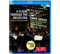 TUGAN/DSOB SOKHIEV - DER ORCHESTERFLUG-BRAHMS SINFONIE 2 BLU-RAY NEW BRAHMS