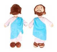Tugeem My Friend Jesus Plush Doll, Jesus Plush Doll, Soft Stuffed Jesus Toy, Religious Plush Doll for Boys and Girls (2 PCS)