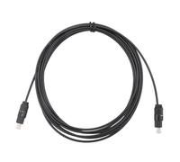 Tuidzljd 3 Meters Digital Fiber Optical Optic Audio Cable SPDIF OD2.2 TOSLINK-TOSLINK Gold Plated Lead Cord Connect to DVD CD Easy Install Easy to Use