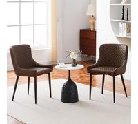 TUKAILAi Dining Chairs Set of 2 Faux Leather Kitchen Chairs Leisure Accent Chairs with Wide Backrest and Metal Legs for Home Living Room Bedroom Lounge Reception 0146 brown 43*44*82.5 cm