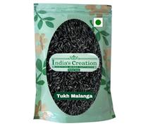 Tukh Malanga Whole-Ocimum Basilicum-Raw Herbs-Tukmalanga-Tukhmalanga-Jadi Booti-Single Herbs (250 Gram)