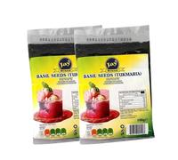 Tukmaria Seeds 100G FromJaybrand Sabja Seeds for Falooda and Desserts Sweet Basil Seeds Product of India Pack of 2