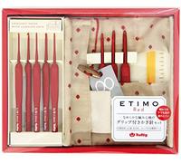 Tulip - Tulip Etimo Red Softgrip Crochet Hook Set - 1 Unit