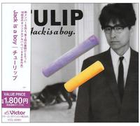 Tulip - Jack Is a Boy [Reissue]