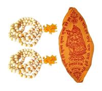 Tulsi Jaap Mala with Gomukhi Japa Bag | 108 Beads Original Tulsi Wood Mala for Meditation, Mantra Chanting, and Prayer | Handcrafted Hindu Rosary for Spiritual Healing & Devotional Use || (Pack of 2)