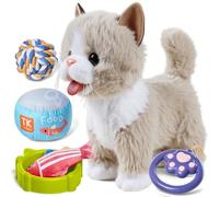TUMAMA KIDS Interactive Cat Toy for Children, Cuddly Toy Kittens with Remote Control Lead, Running, Barking, Walking, Meowing, Tail Wagging