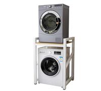 Tumble Dryer Stacking Kit Height Adjustable, Drum Washing Machine Metal Frame Storage Rack with 400KG Load Capacity for Bathroom, Laundry Room, 28.74 * 24.8 * 41.34 in