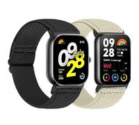 TumCez Replacement Strap Compatible with Xiaomi Redmi Watch 6/Redmi Watch 5/Redmi Watch 4/Xiaomi Smart Band 9 Pro/Smart Band 8 Pro Bracelet for Men and Women, Black and rice white, 15 mm breit