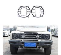 Tumukiw 2 PCS Aluminum Alloy Taillight Cover Compatible with INEOS Grenadier 2020-2024 Black Heavy Duty Tail Light Guard Metal Rear Light Protector Cover Exterior Accessories (Style C)