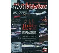 Tuner Battle Royale [DVD]