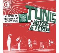 Tunis Hotel Stereo [VINYL]